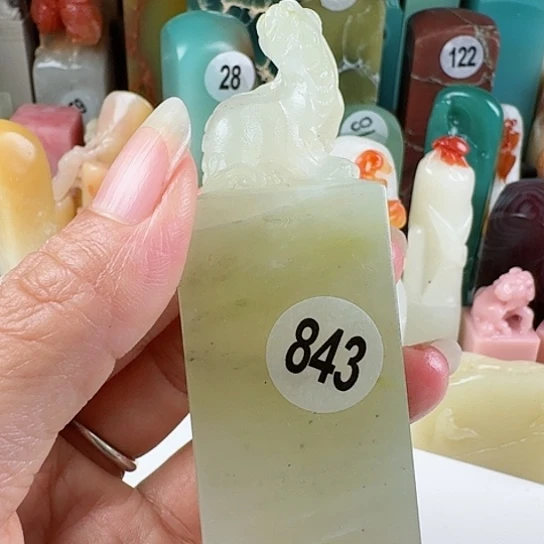 青田石印石用****6印石章料……