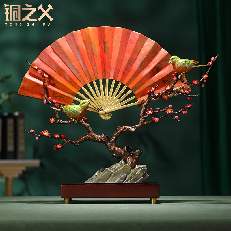 铜之父【鸾凤和鸣】龙凤扇黄铜工艺品摆件家居装饰乔迁礼品结婚礼物