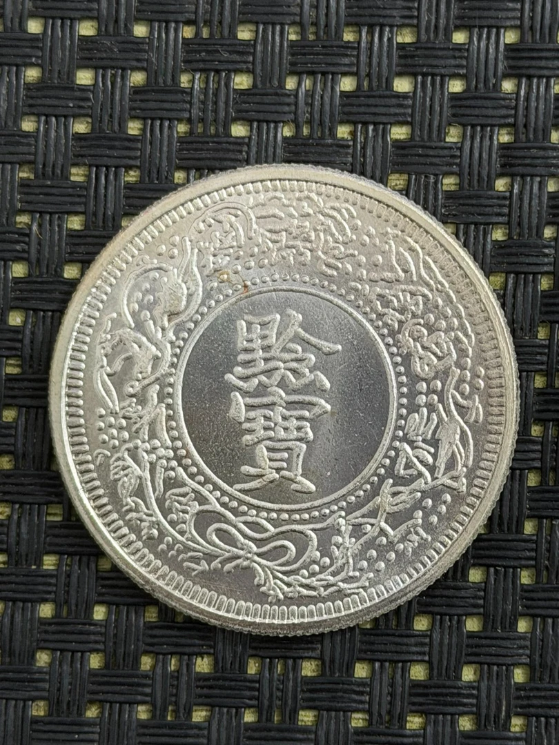 P034精选14年手工摆件现代仿古复古工艺摆件