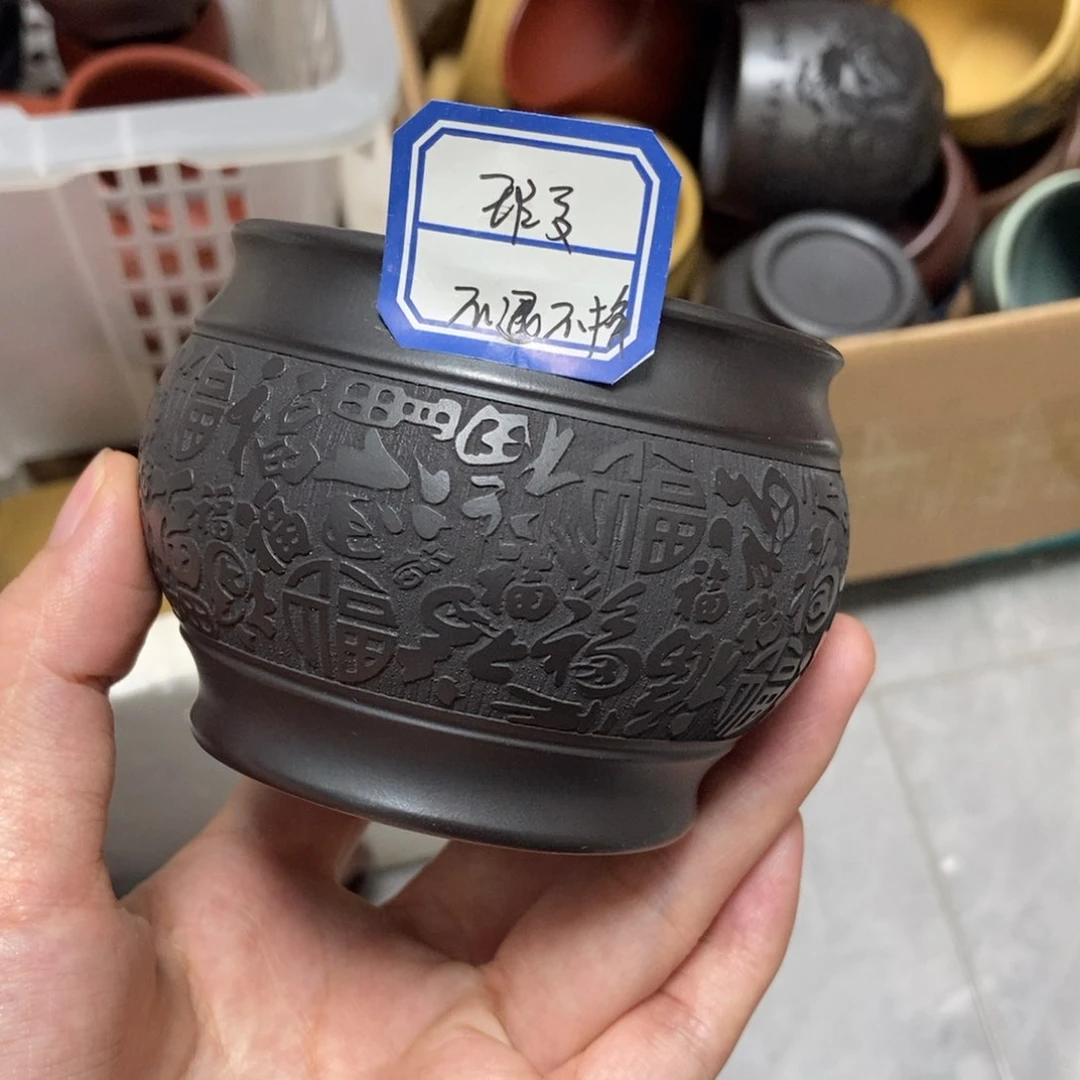 茶杯紫砂瑕疵不退不换介意勿拍