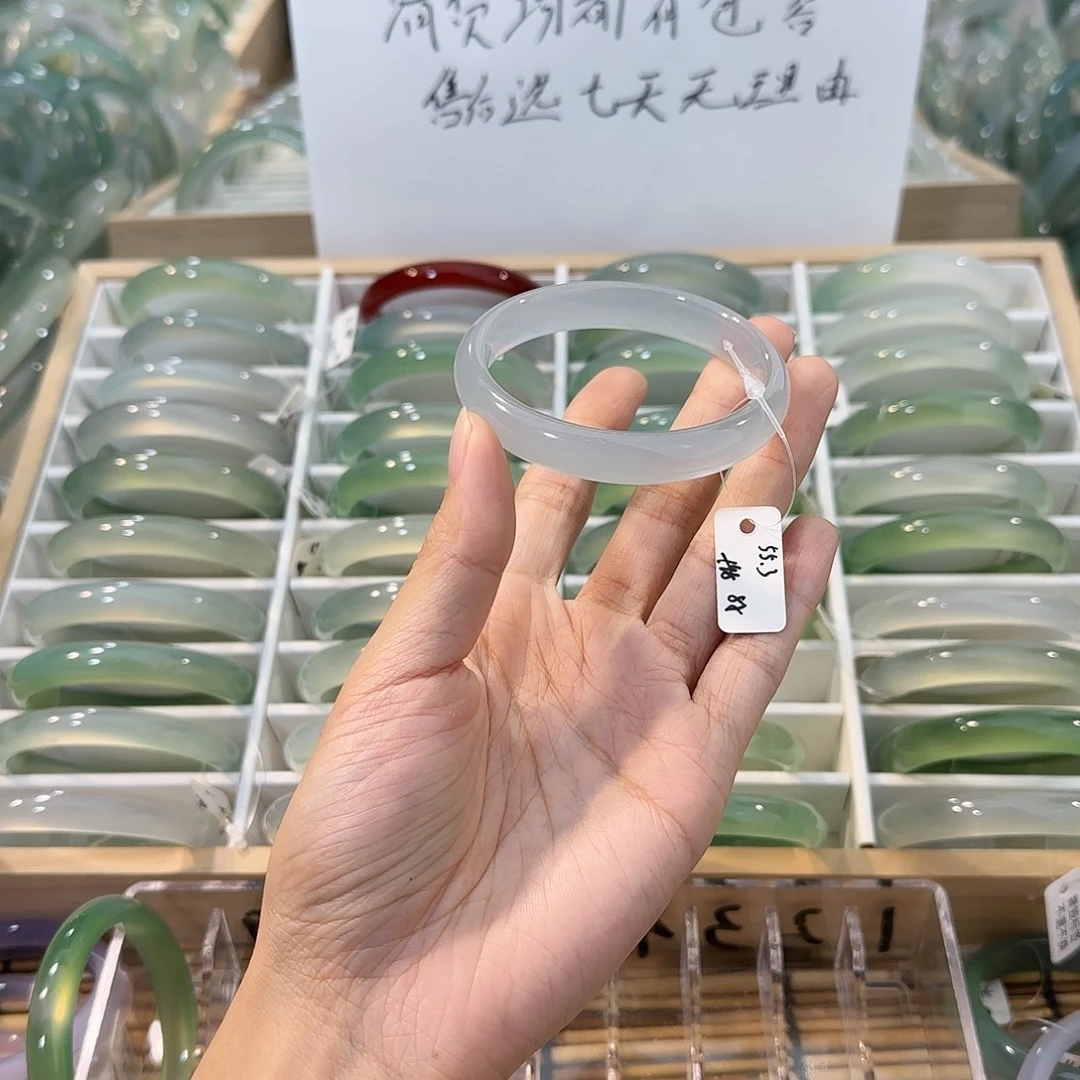 玛瑙/玉髓未镶嵌手镯圈口55.3