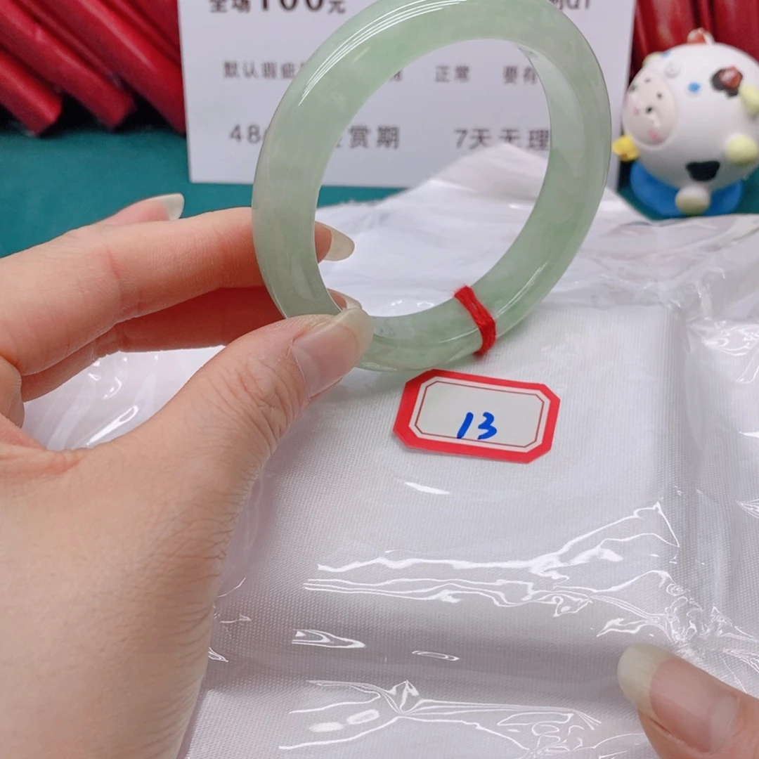 翡翠手镯未镶嵌M****发1333333