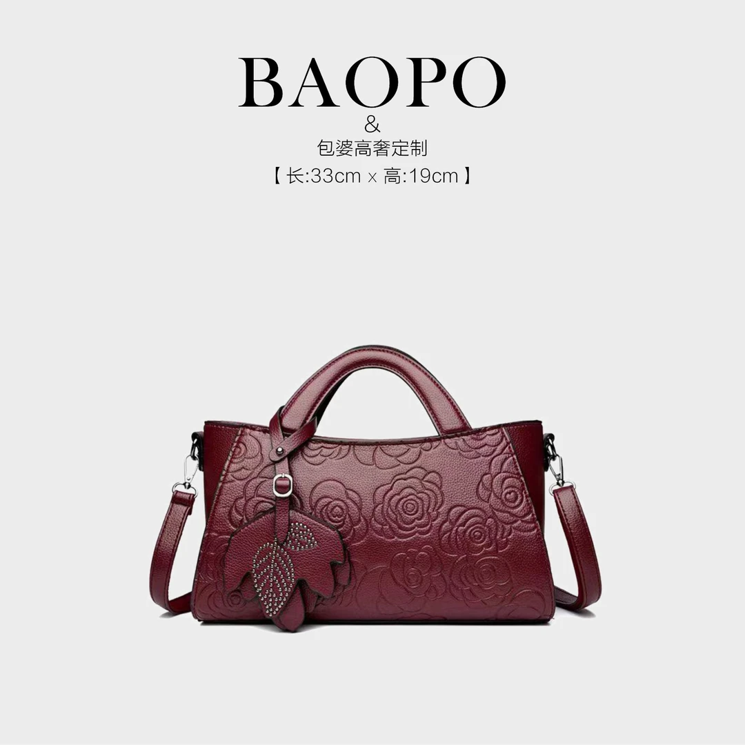 【BAOPO】单肩包每一个细节都值得您的欣赏达85406红