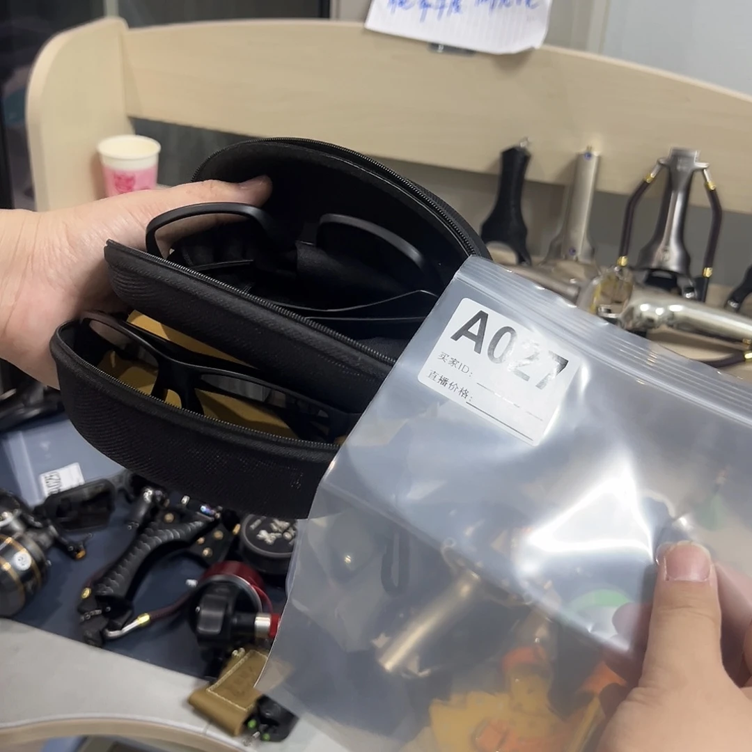 A027藏弓坊直播福利良弓藏眼镜
