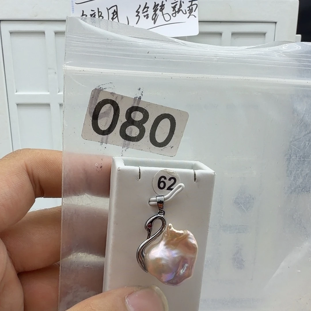 淡水珍珠颈饰合金