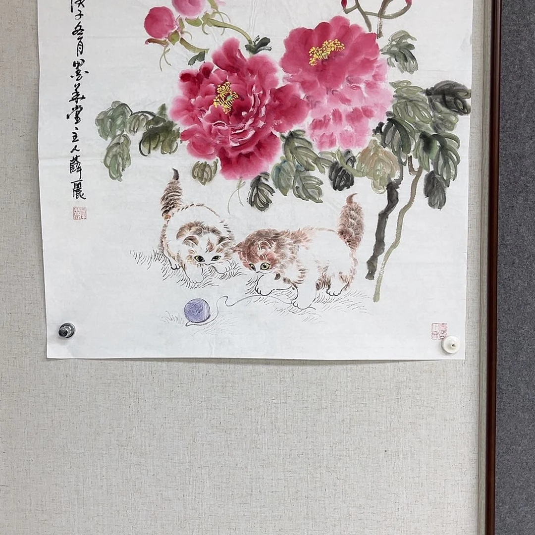 国画艺术家 真人111111111111