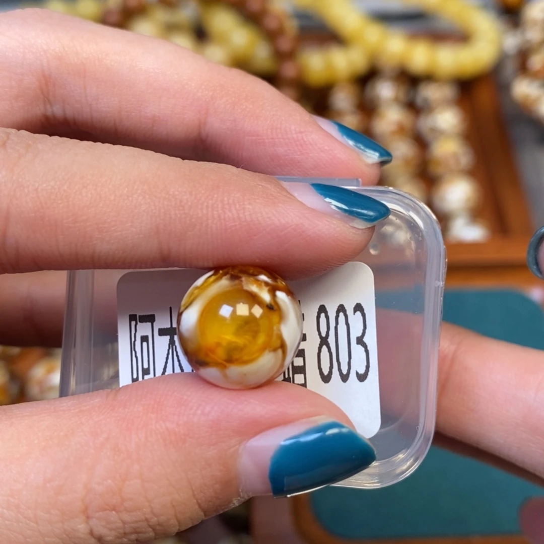 把件猴头核桃沁色圆珠老型803