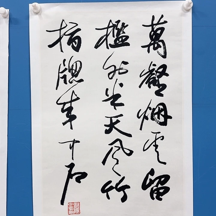 华夏鑫辉迎元宵佳节