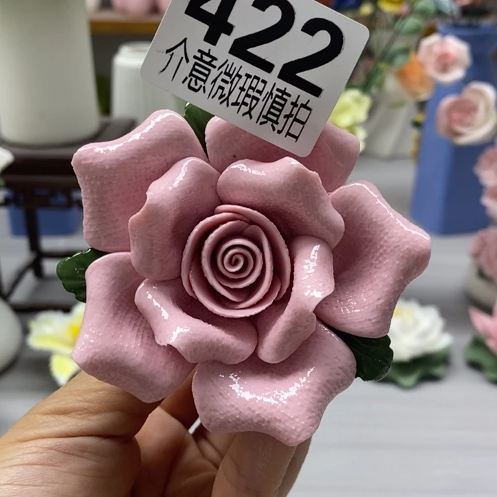 陶瓷陶瓷材料加工