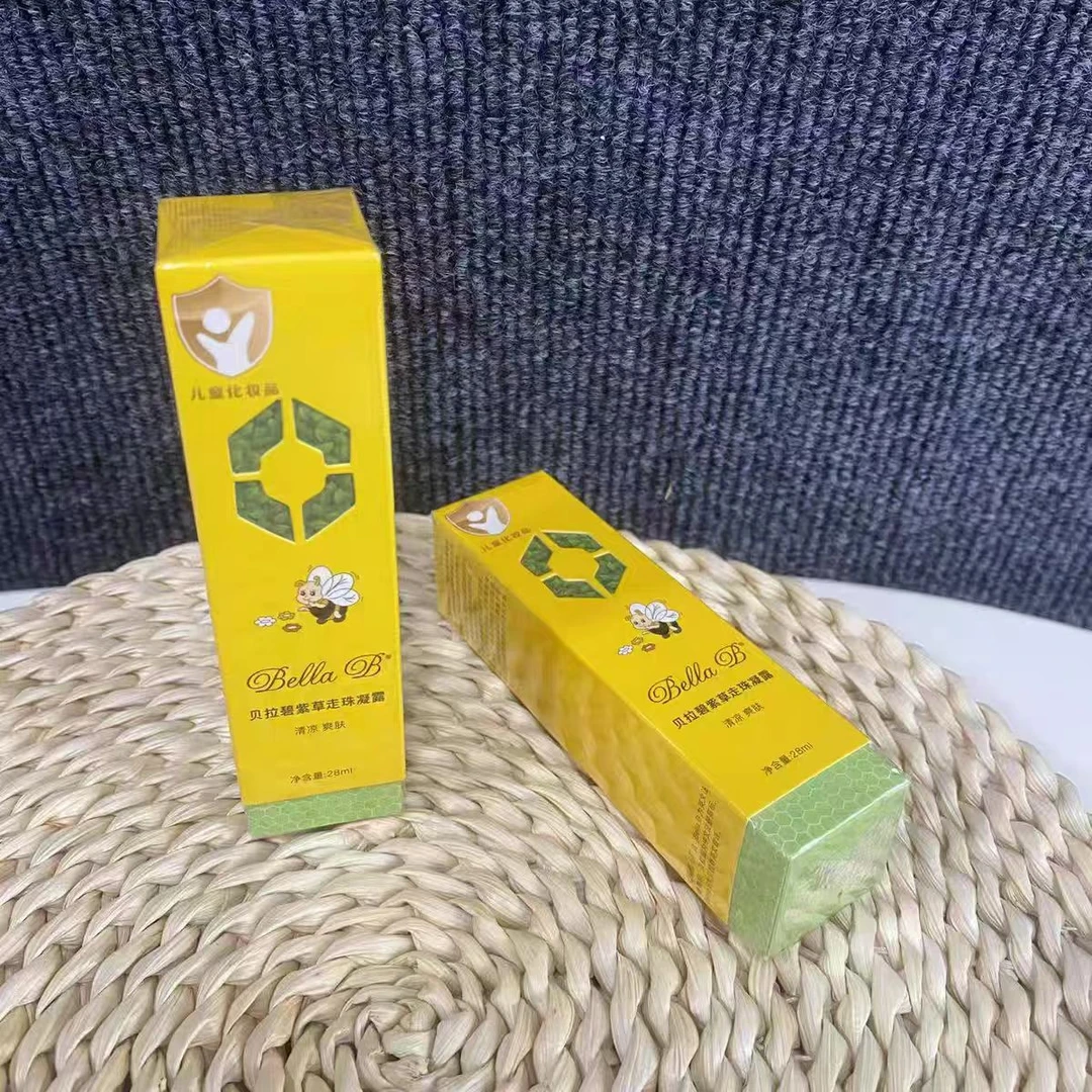 BLB紫草走珠凝露防蚊止痒28ml