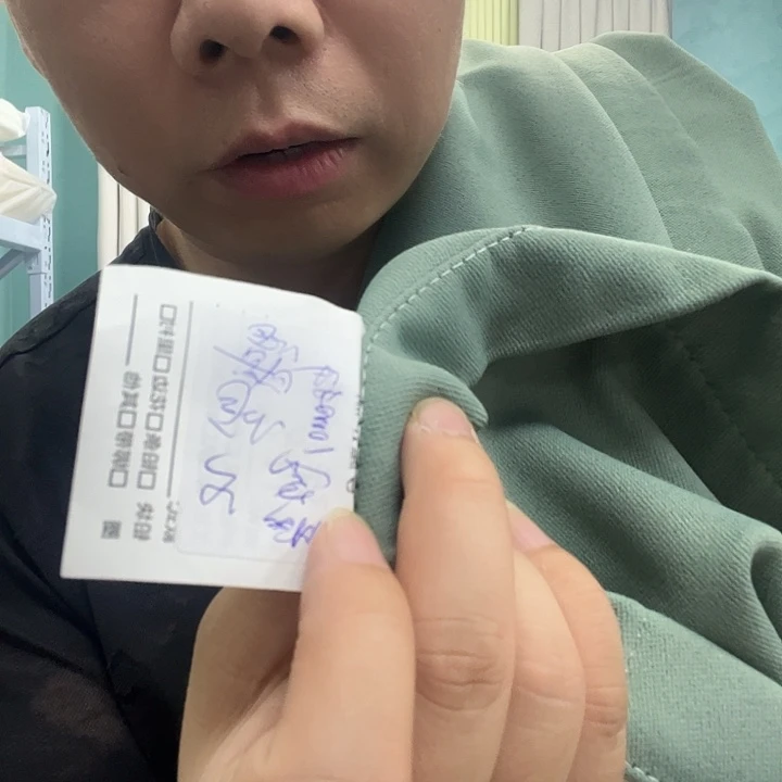 纱特价成品窗帘定制专拍