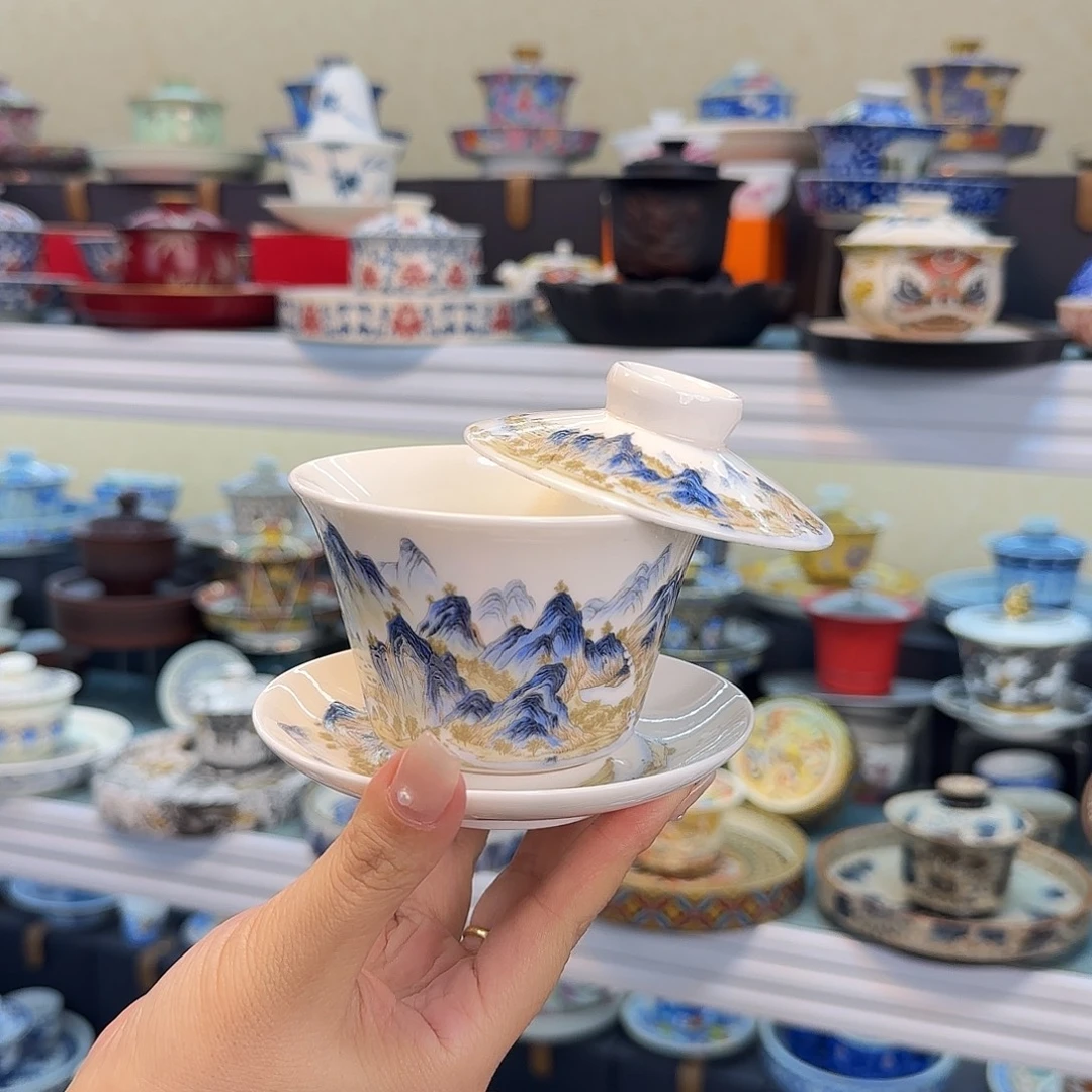 我们的目标是成为一个