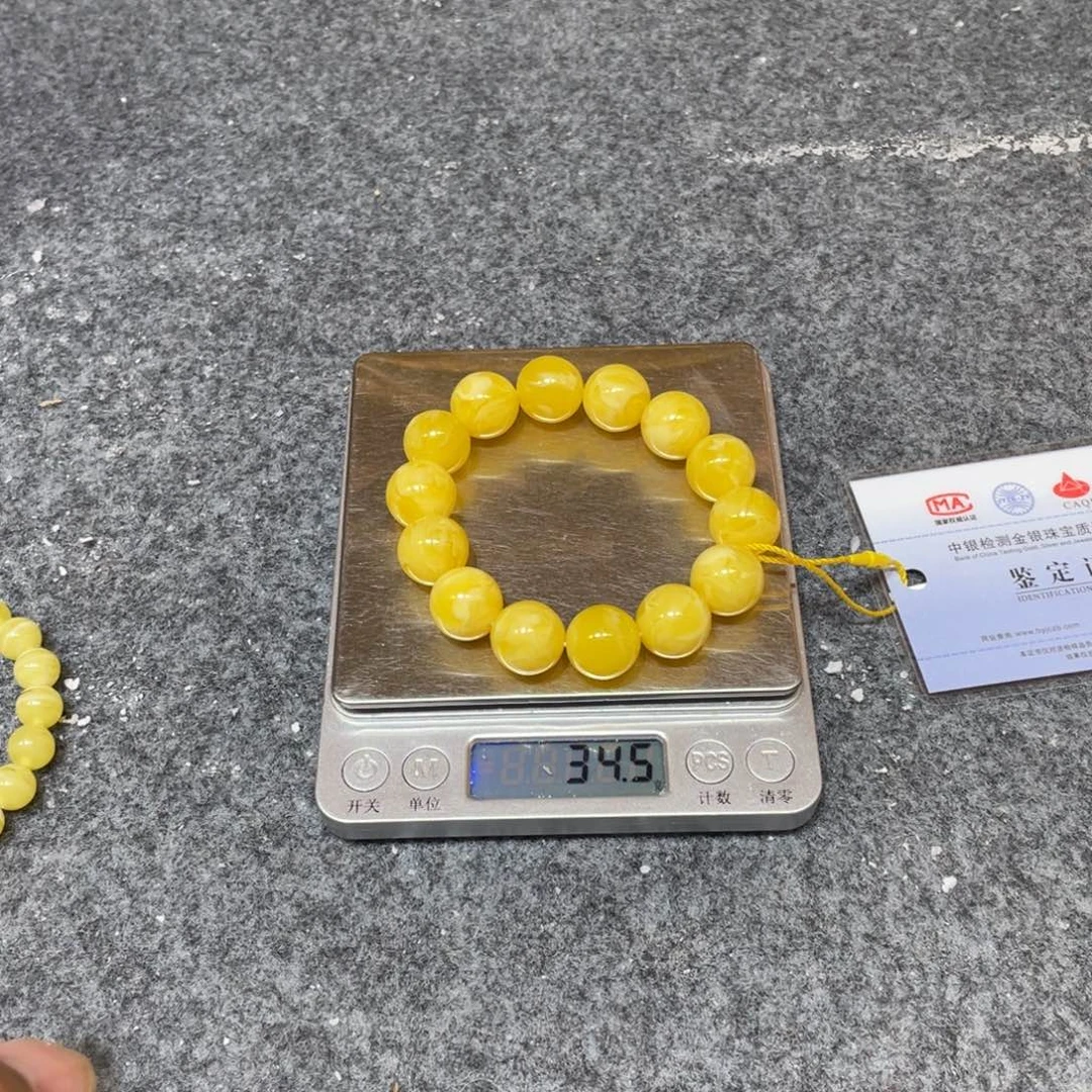 琥珀未镶嵌手链0000