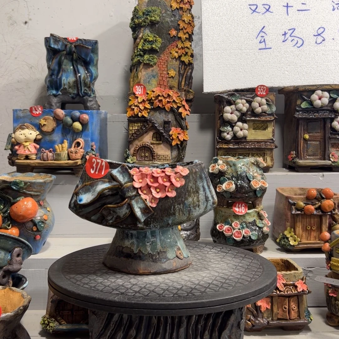 371 号双十二活动，85折