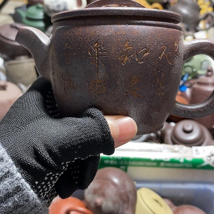 紫砂茶壶微瑕微笑