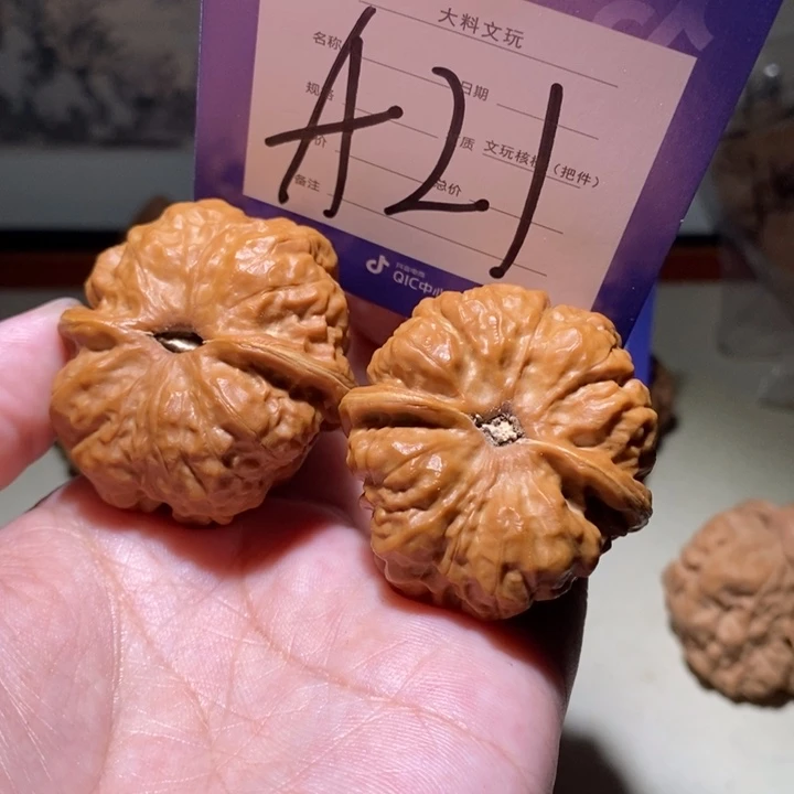把件文玩核桃我也不a 21