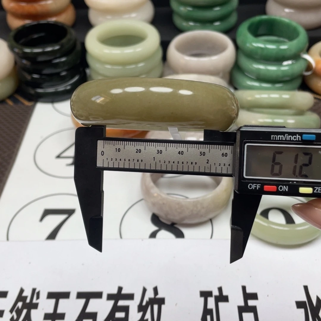 未镶嵌手镯石英质玉