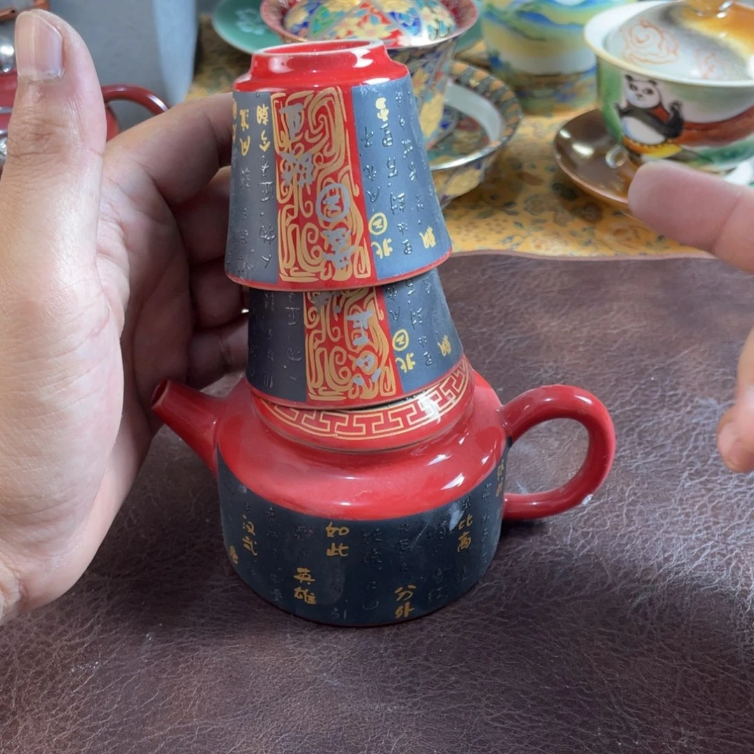 茶具茶具套装茶具家用茶具