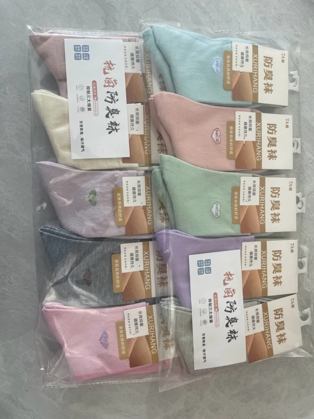 女士中筒防臭袜     颜色花型随机