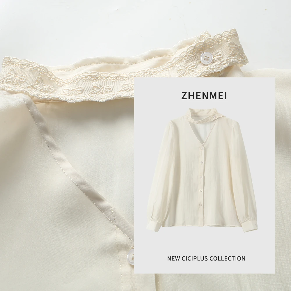 2025春夏新款纯欲风飘带气质上衣586105