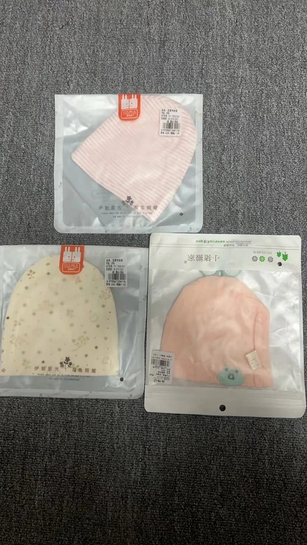 【超级福袋】蓝与粉婴童