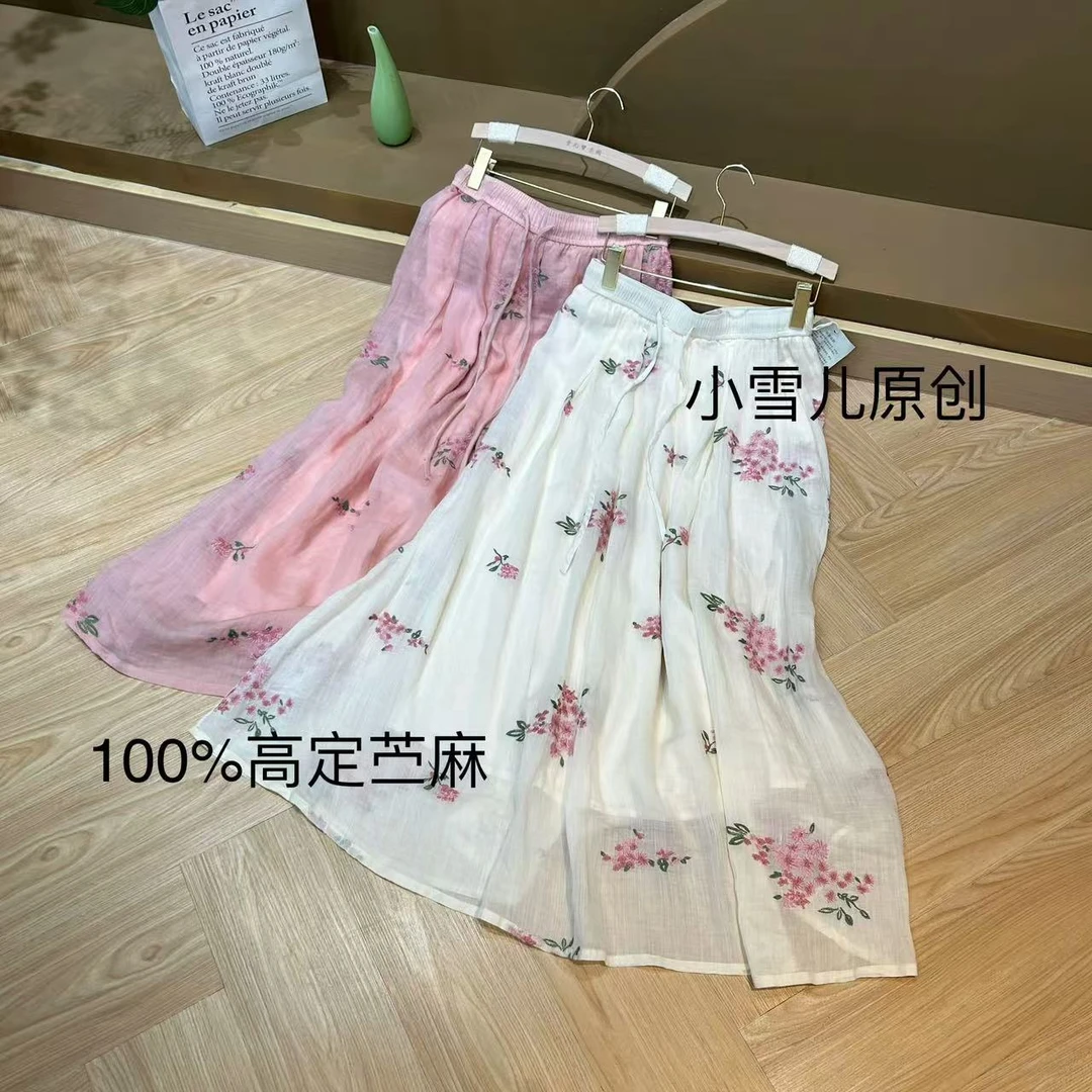 2025春季新款苎麻刺绣裙中式国风重工刺绣百搭休闲女士半身裙