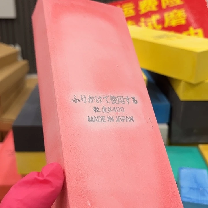 金刚砂400金刚砂磨刀石
