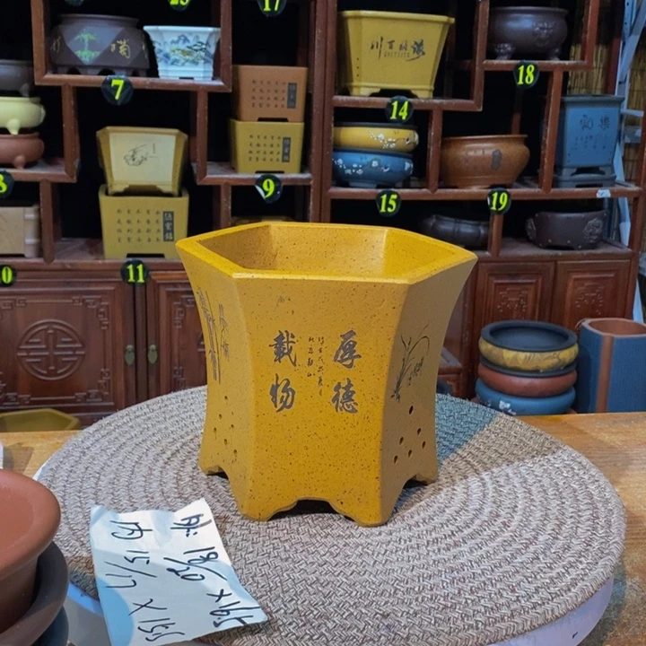 紫砂花盆紫砂艺术