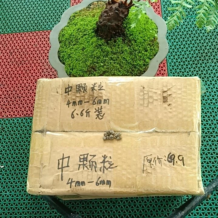 清***娟兰菌颗粒   中颗粒6.6斤