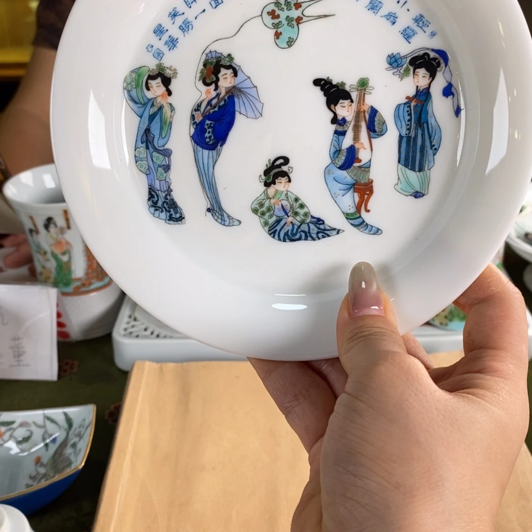 九鸣瓷艺九鸣瓷艺