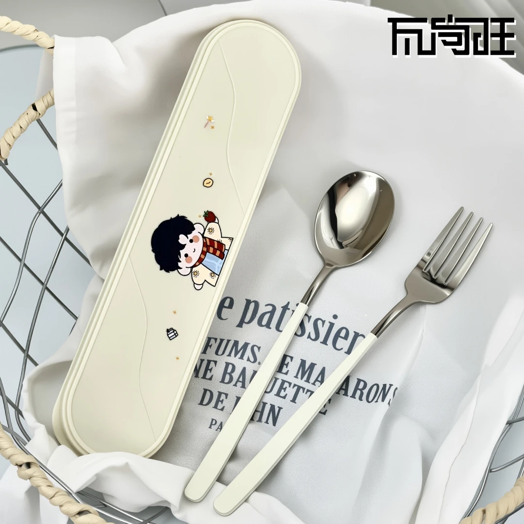 瓦尚旺学生外带餐具不锈钢奶油白勺子叉子筷子上班族卡通贴餐具盒