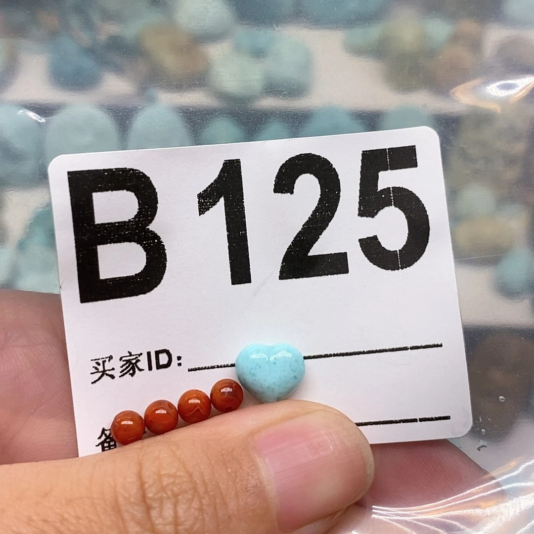 未镶嵌南红玛瑙珠宝奇石哈*哈