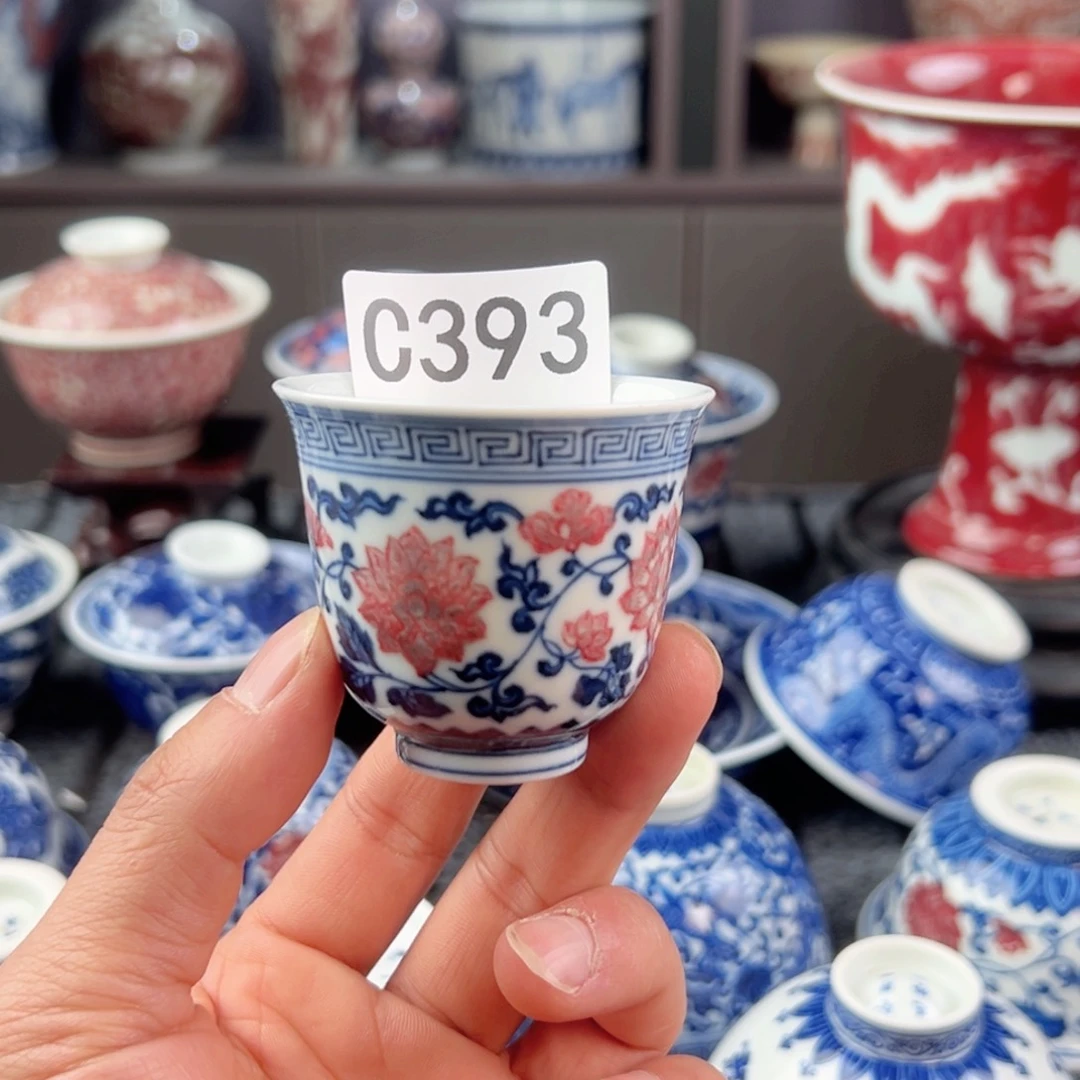 主人杯杯杯杯杯杯杯杯393