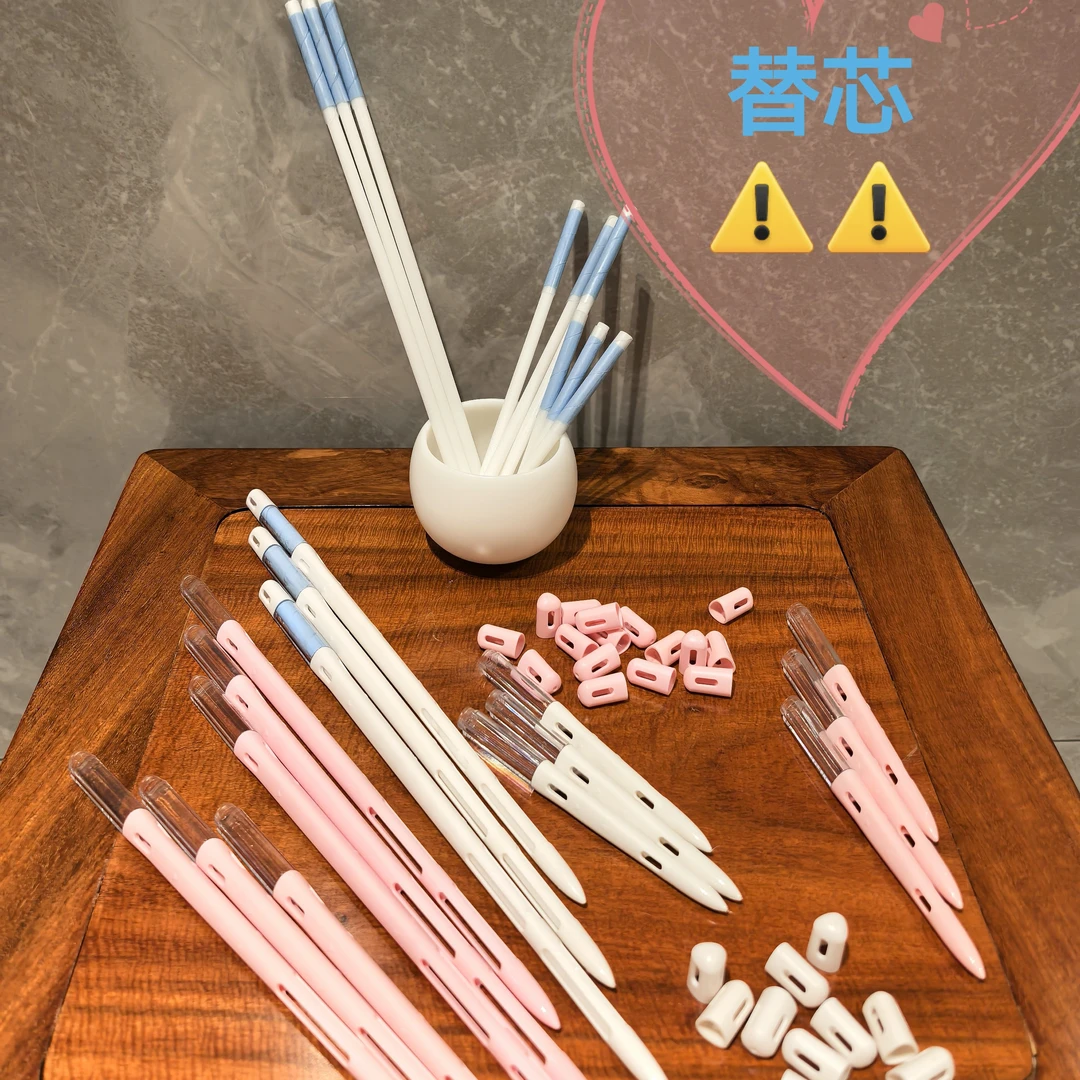 水分计替芯高效测量精准替换芯片⚠️⚠️替芯4支装⚠️⚠️