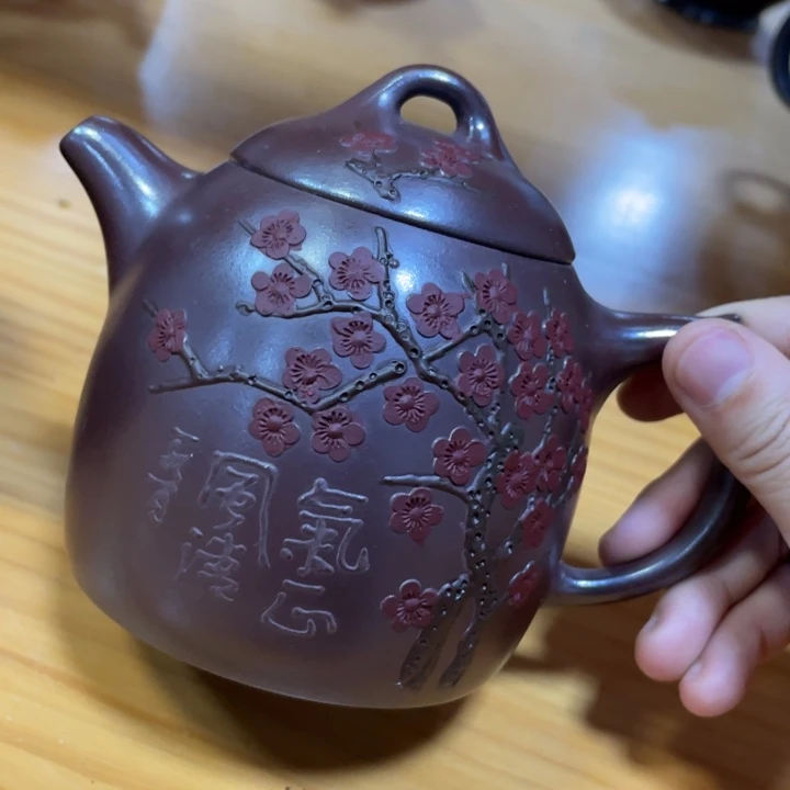 紫砂茶壶紫砂紫砂艺术