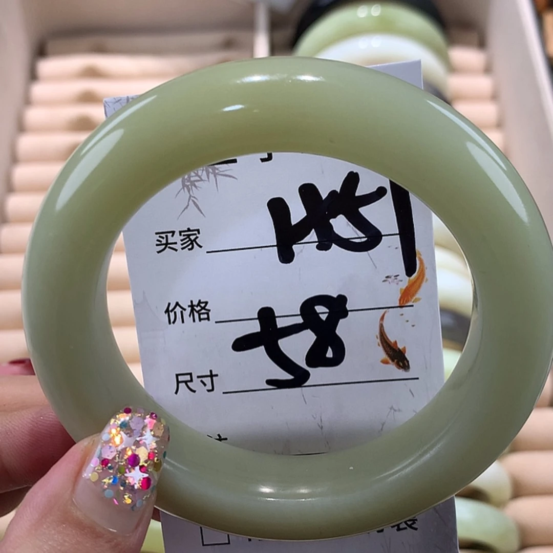 【闪购商品】蛇纹石玉手镯未镶嵌