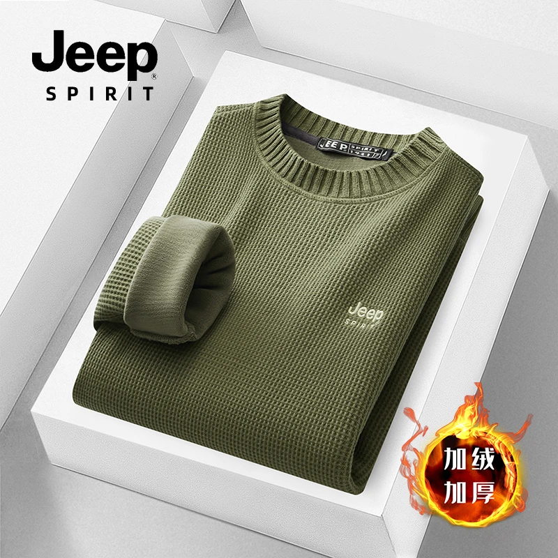JEEP SPIRIT秋冬季加绒加厚男士纯棉针织衫保暖休闲圆领内搭上衣