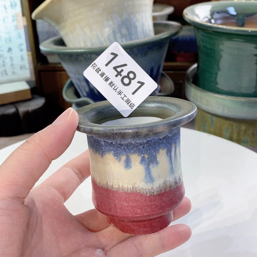 小****喵花盆花盆花盆花盆