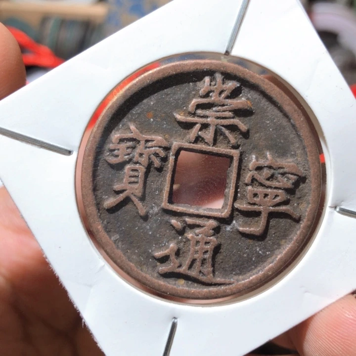 铜啊啊啊啊啊啊啊