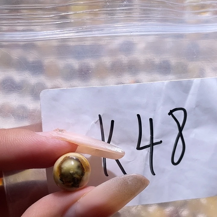 琥珀未镶嵌裸石11.3福利