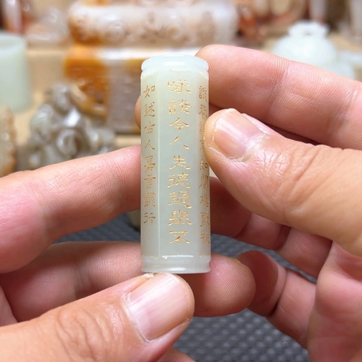 未镶嵌和田玉（糖玉）挂件