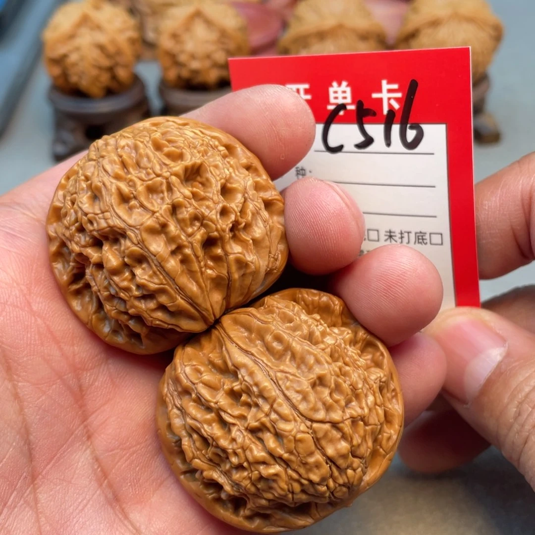 把件文玩核桃文玩