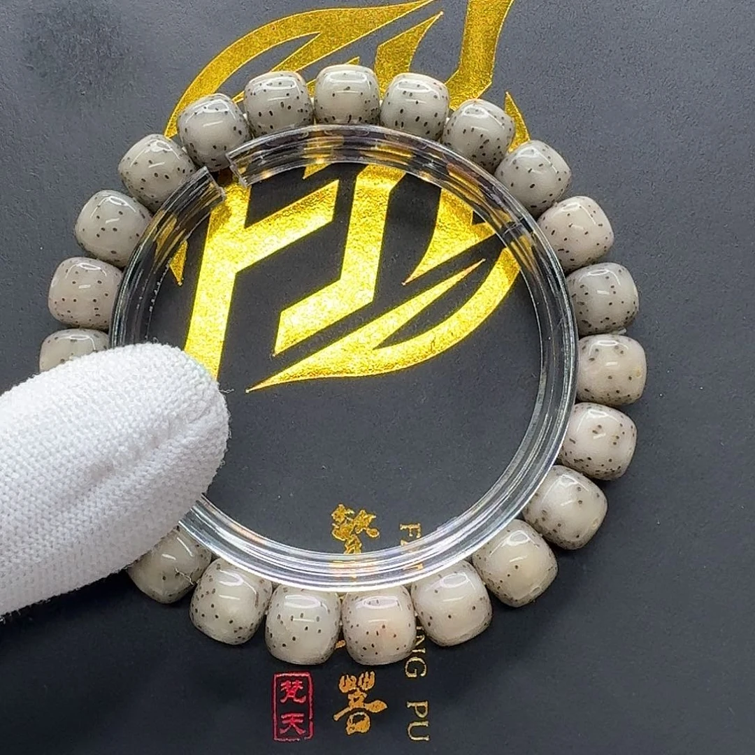 吊坠星月菩提29一物一图小冰糖通体针尖星10单圈