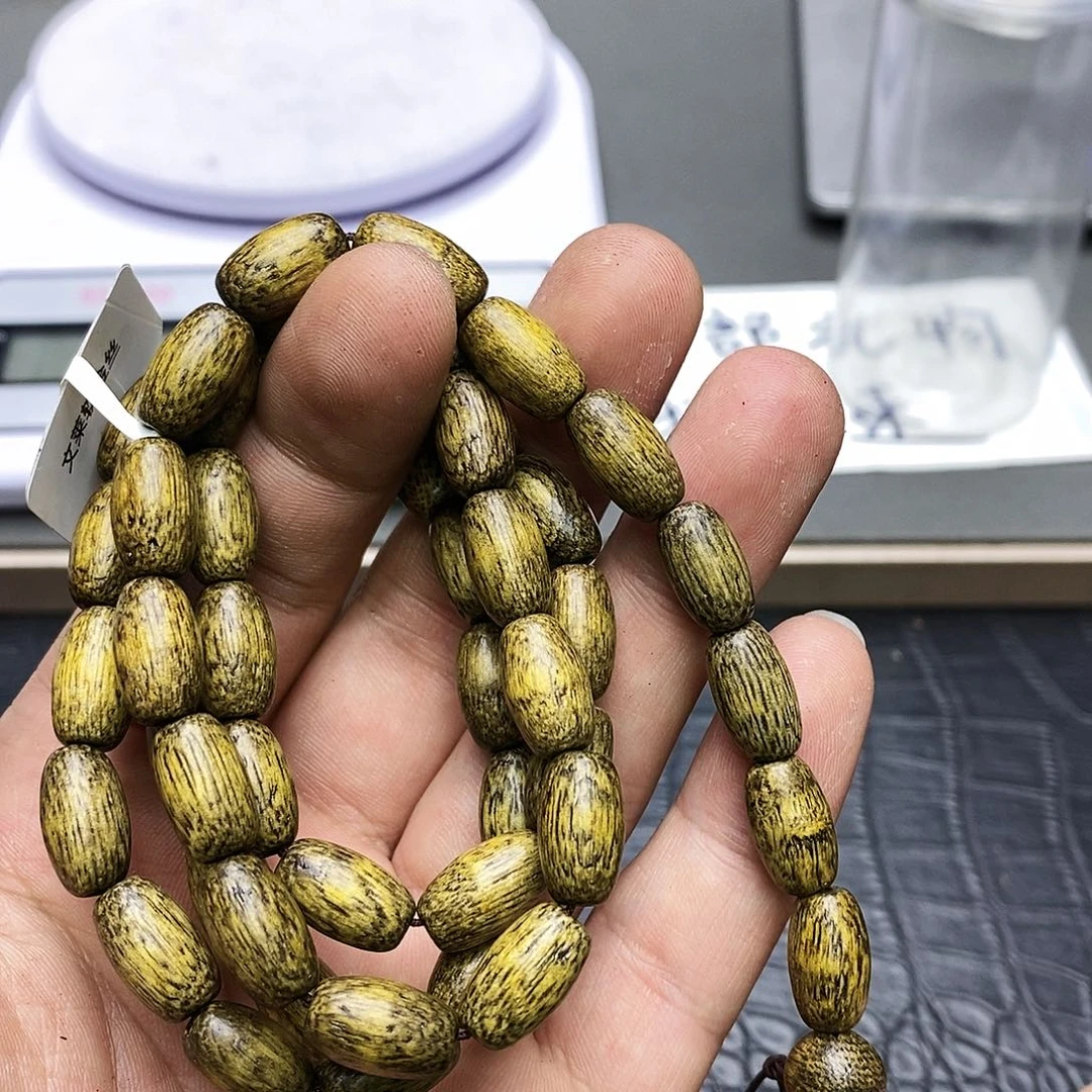 沉香沉香碎屑文莱软金丝