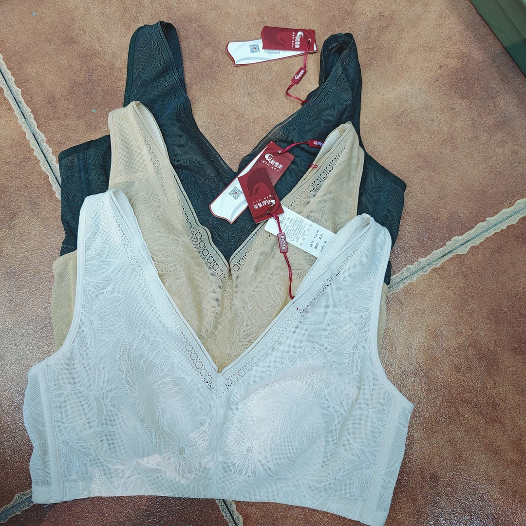 女士舒适养护ABC杯文胸3510