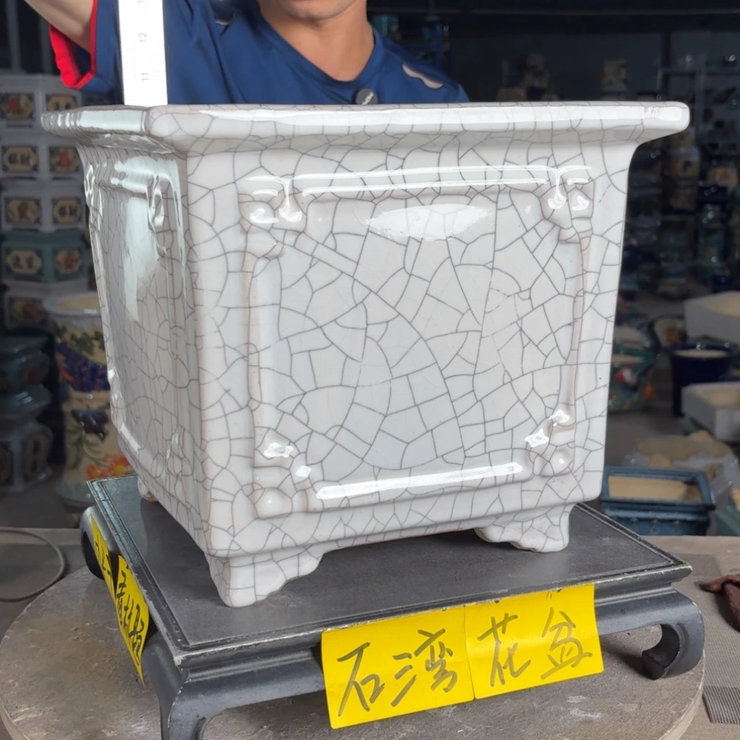 一风堂石湾花盆 内24*22微瑕盆口收缩