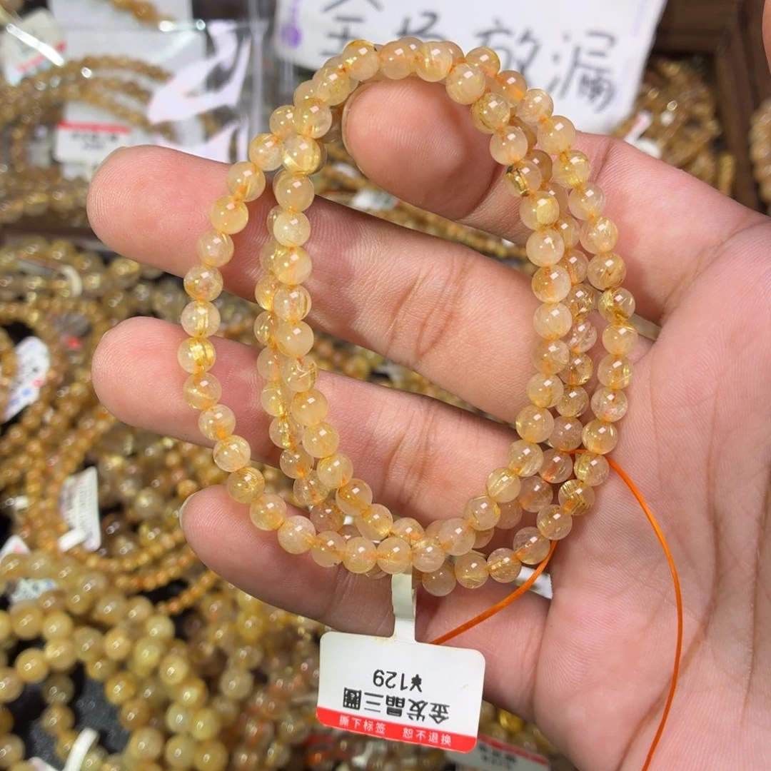 未镶嵌手链发晶卡5
