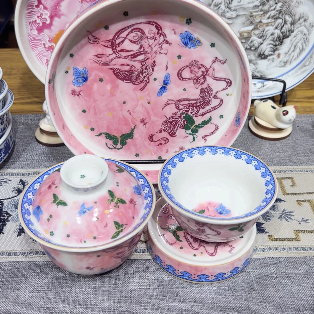 景德镇陶瓷学院等单位联合主办