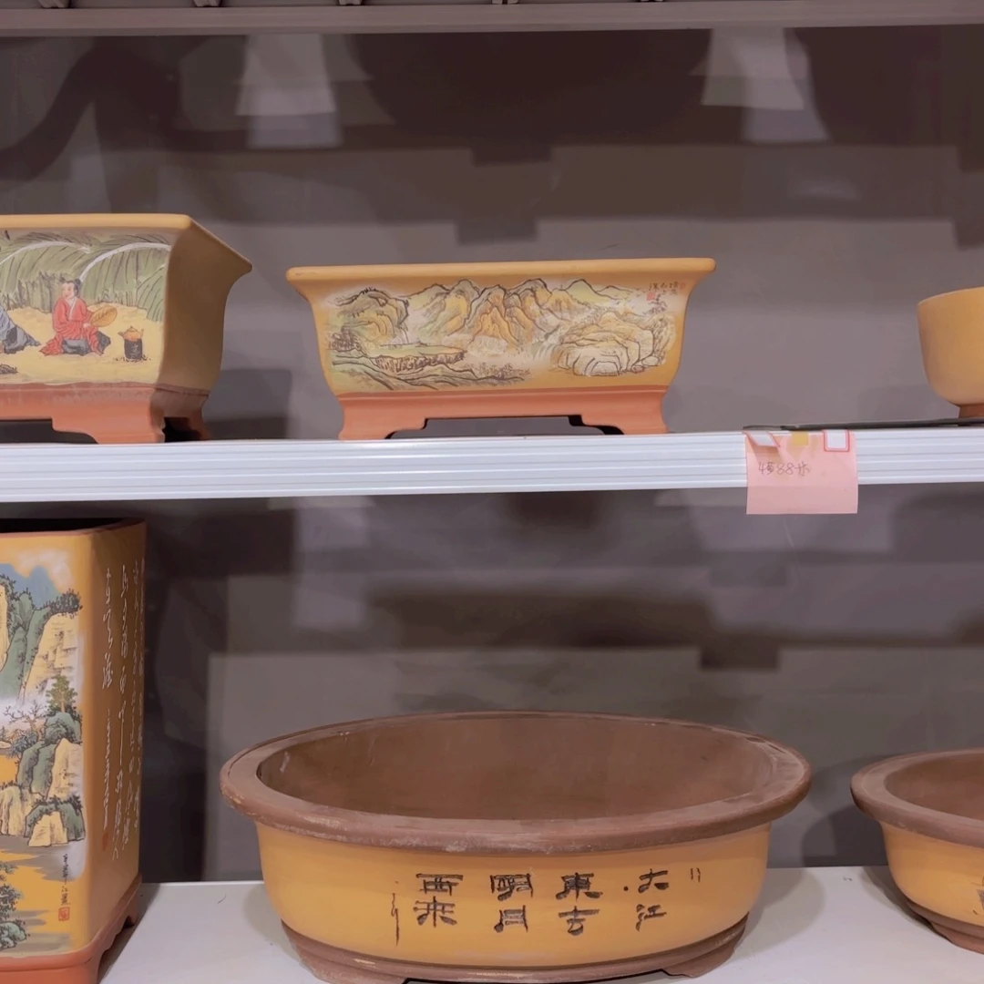 紫砂漂囗腰圆黄色两