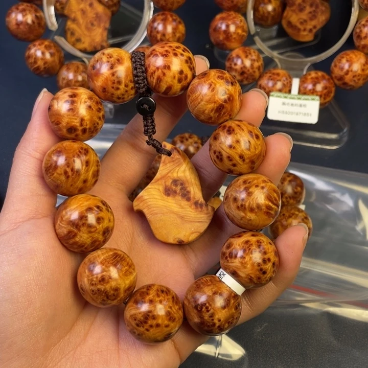 柏木（崖柏）其他19